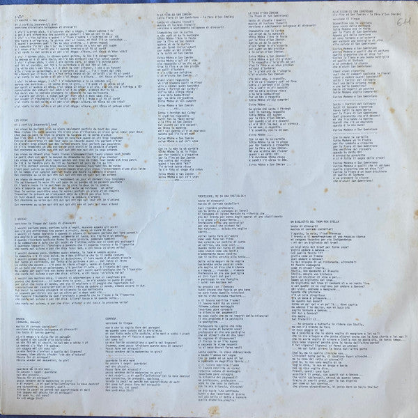 Dino Sarti – Dino Sarti (LP, Album, Italy - 1977)