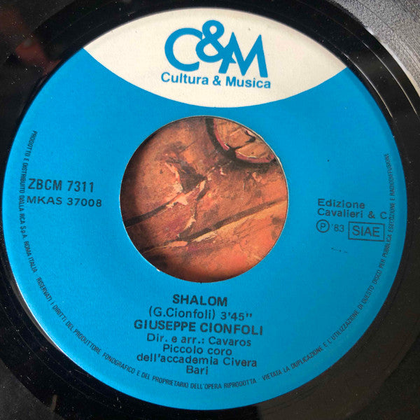 Giuseppe Cionfoli – Shalom (7", Italy - 1983)