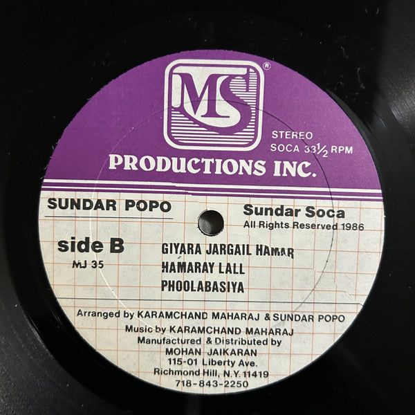 Sundar Popo – Sundar Soca (LP, Album, US - 1986)