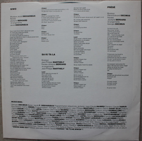 Jocelyne Beroard – Siwo (LP, Album, France - 1986)