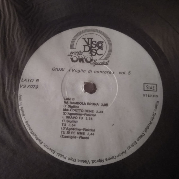 Giusy (5) – Voglia Di Cantare Vol. 5° (LP, Italy)