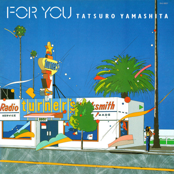 Tatsuro Yamashita - For You (LP, Album - Japan)