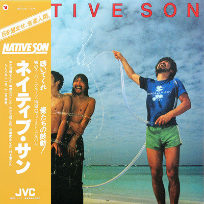 Native Son = ネイティブ・サン - Native Son (LP, Album - Japan)