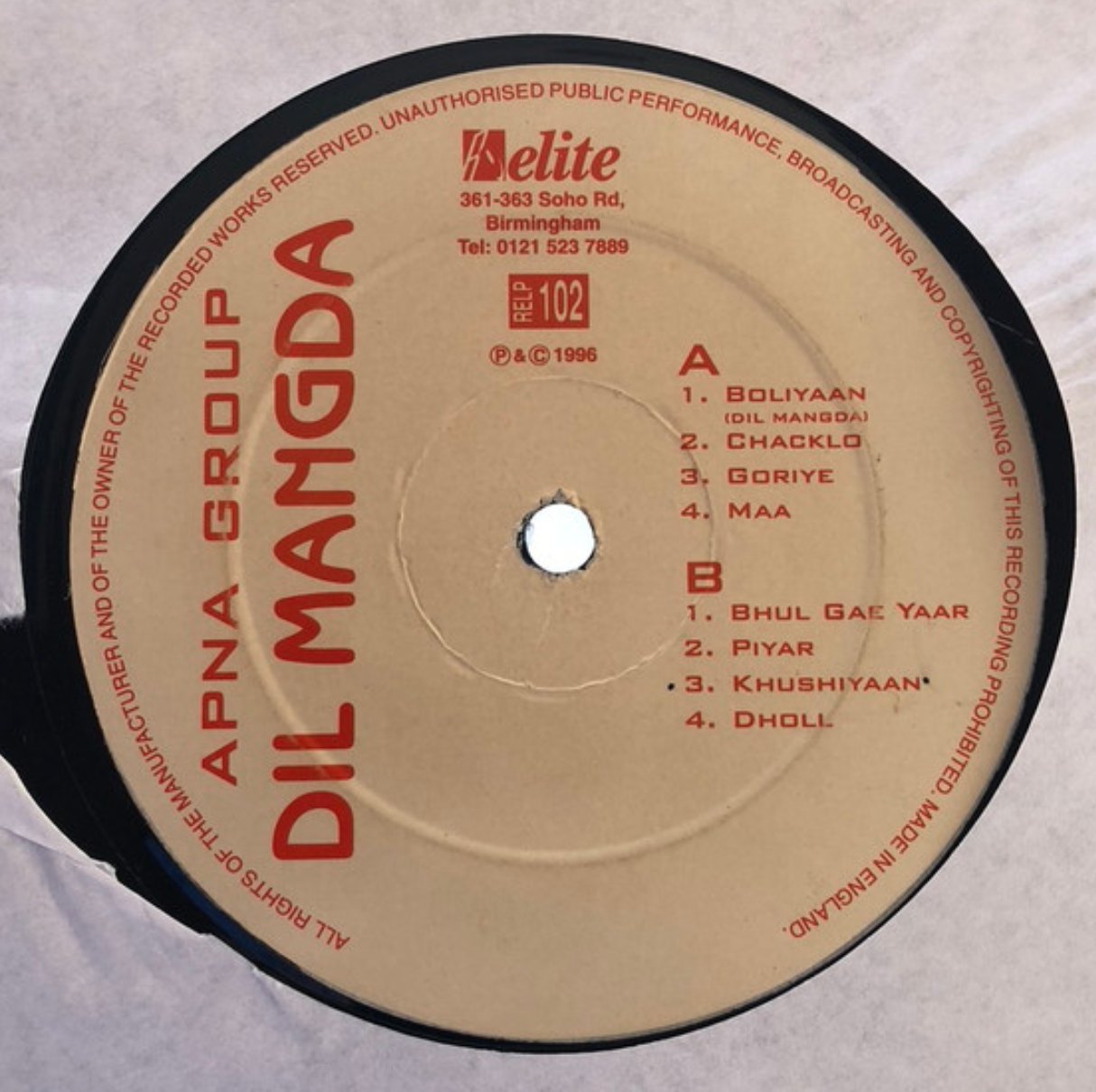Apna Group – Dil Mangda (LP, Album - UK)