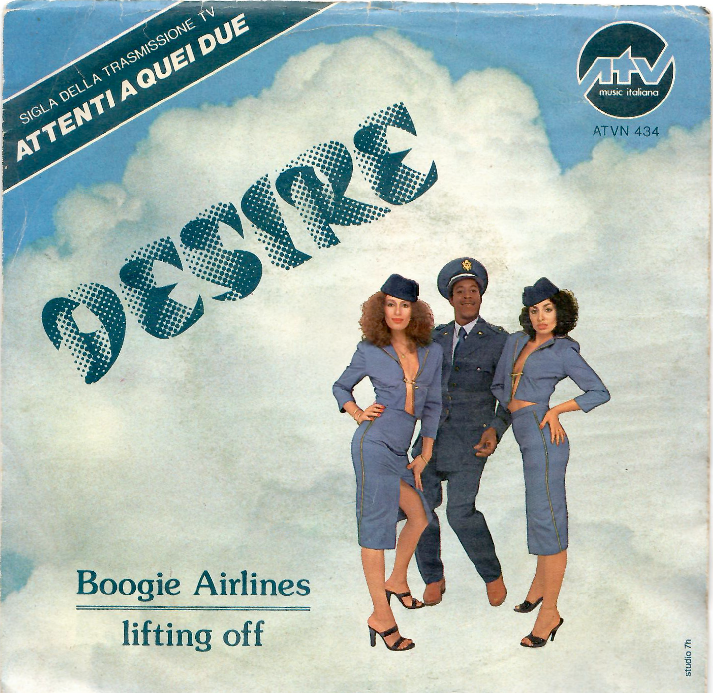 Desire - Boogie Airlines (7", 45 RPM - Italy)