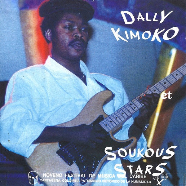 Dally Kimoko Et Soukous Stars ‎– Dally Kimoko Et Soukous Stars (LP, Album - France)