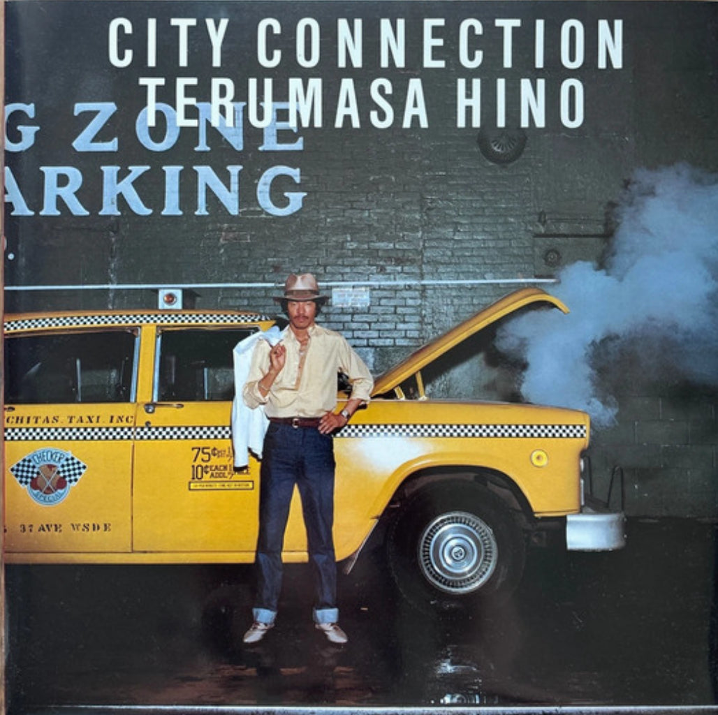 Terumasa Hino - City Connection (LP, Album - Japan)