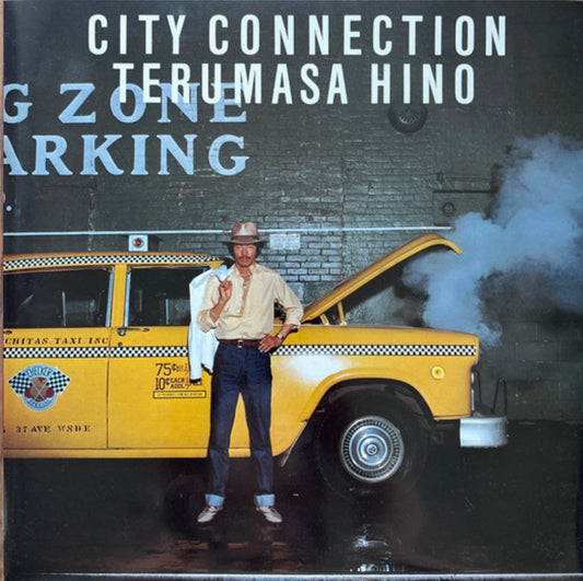 Terumasa Hino - City Connection (LP, Album - Japan)