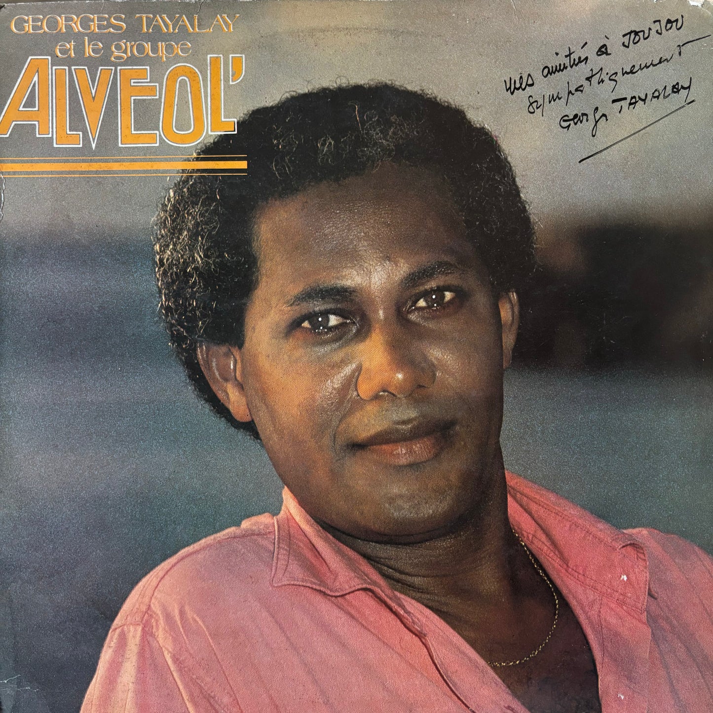 Georges Tayalay Et Le Groupe Alveol' – Georges Tayalay Et Le Groupe Alveol' (LP, Album - France)