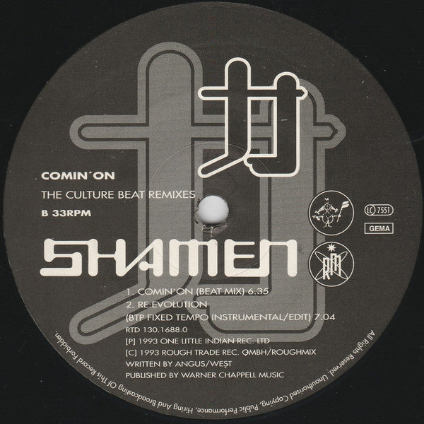 The Shamen – Comin' On (Remixed By Culture Beat) (12", Germany - 1993)