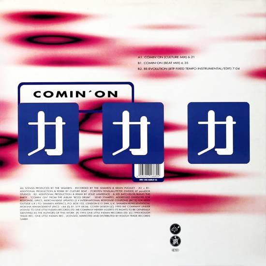 The Shamen – Comin' On (Remixed By Culture Beat) (12", Germany - 1993)