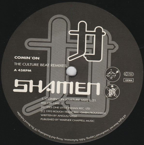 The Shamen – Comin' On (Remixed By Culture Beat) (12", Germany - 1993)