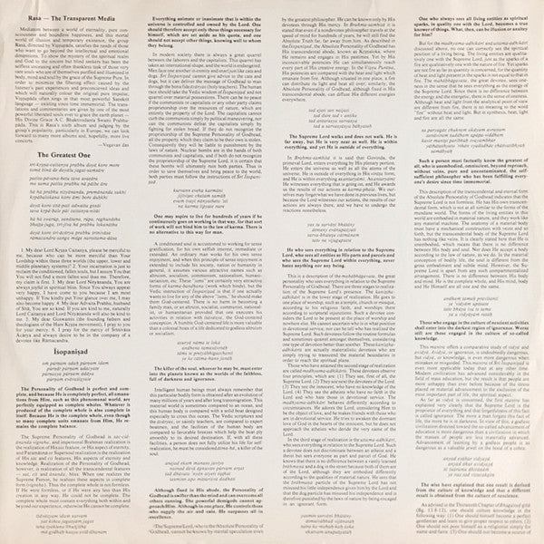 Rasa (4) – Transparent Media (LP, Album, Sweden - 1981)