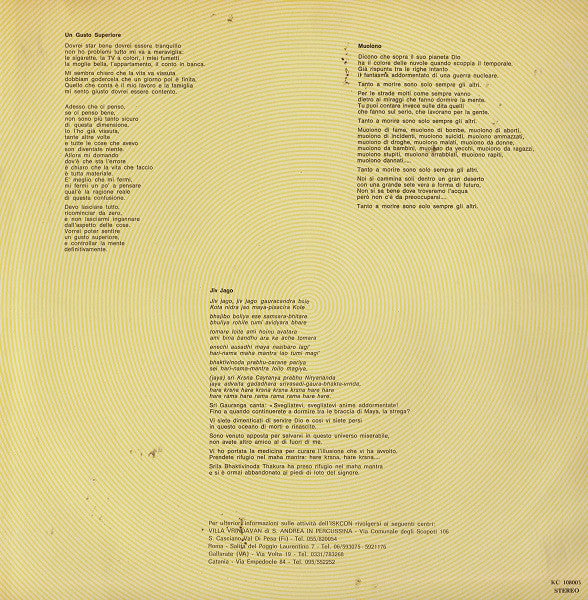Paolo Tofani, Claudio Rocchi – Un Gusto Superiore (LP, Album, Italy - 1980)
