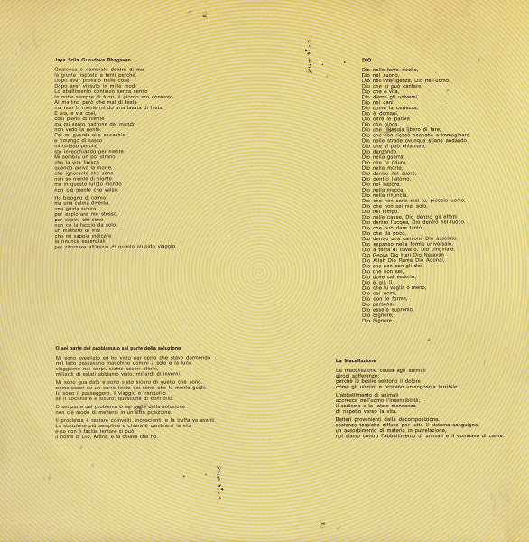 Paolo Tofani, Claudio Rocchi – Un Gusto Superiore (LP, Album, Italy - 1980)