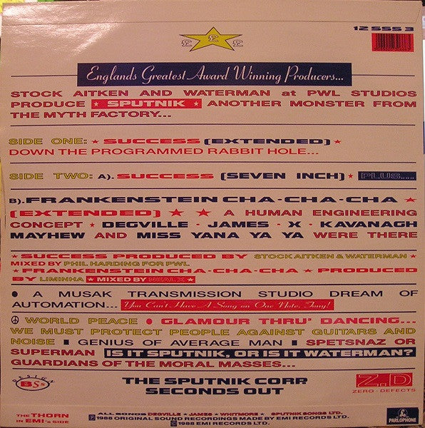 Sigue Sigue Sputnik, Stock, Aitken & Waterman – Success (12", UK - 1988)