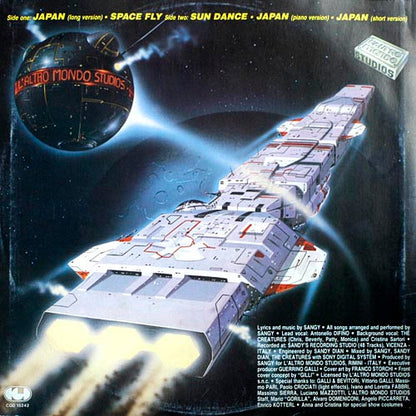 The Creatures (2) – Japan (12", Italy - 1986)