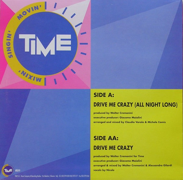 U.S.U.R.A. – Drive Me Crazy (12", Italy - 1994)