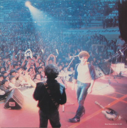 Edoardo Bennato – Edoardo Bennato Live ! - È Goal ! (LP, Album, Italy - 1984)
