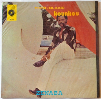 Théo-Blaise Kounkou, L'African All Stars – Théo-Blaise Kounkou Et L'African All Stars (LP, Album, France)