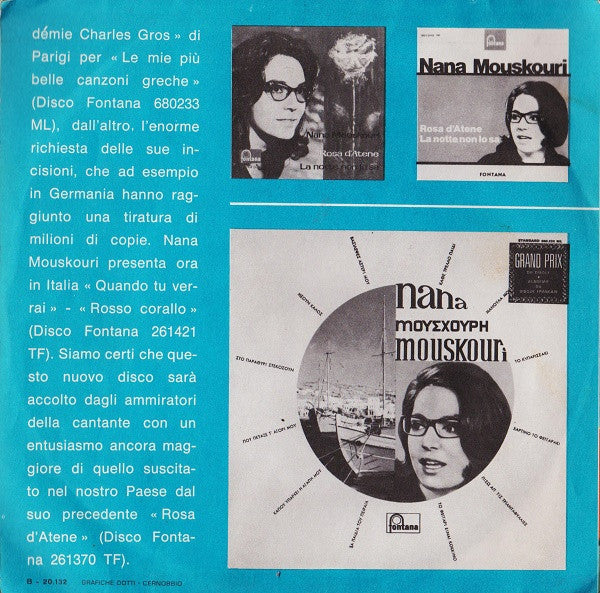 Nana Mouskouri – Quando Tu Verrai / Rosso Corallo (7", Italy - 1965)