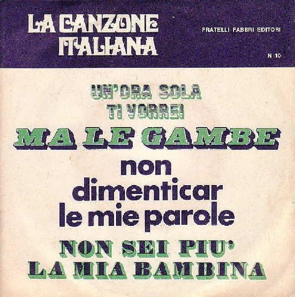 Various – La Canzone Italiana - N° 10 (7", Italy - 1970)