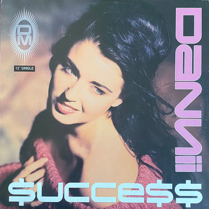 Dannii Minogue – Success (12", US - 1992)