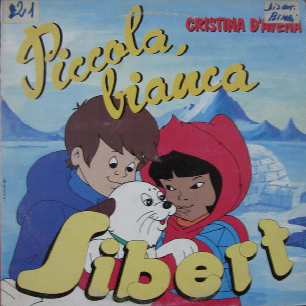 Cristina D'Avena – Piccola, Bianca Sibert (LP, Album, Italy - 1987)