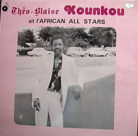 Théo-Blaise Kounkou, L'African All Stars – Théo-Blaise Kounkou Et L'African All Stars (LP, Album, France)