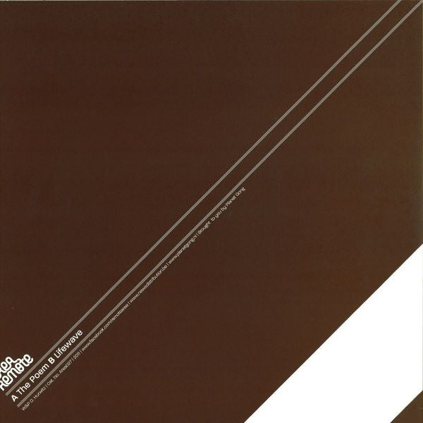 Den Ishu – The Poem (12", Netherlands - 2011)