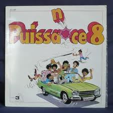 Puissance 8 – Puissance 8 (LP, France)