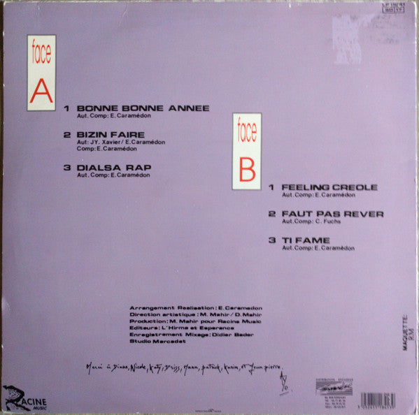 Ayo (59) – Ayo (LP, Album, France - 1991)