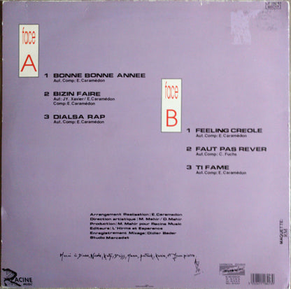 Ayo (59) – Ayo (LP, Album, France - 1991)