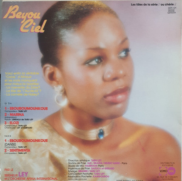 Beyou Ciel, Tabu Ley Rochereau, Orchestre Afrisa L'International – Ebouroumounkoue (LP, France - 1988)