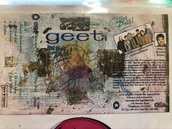 Geet The Mega Band – Hit That Dhol (LP, Album, UK - 1992)