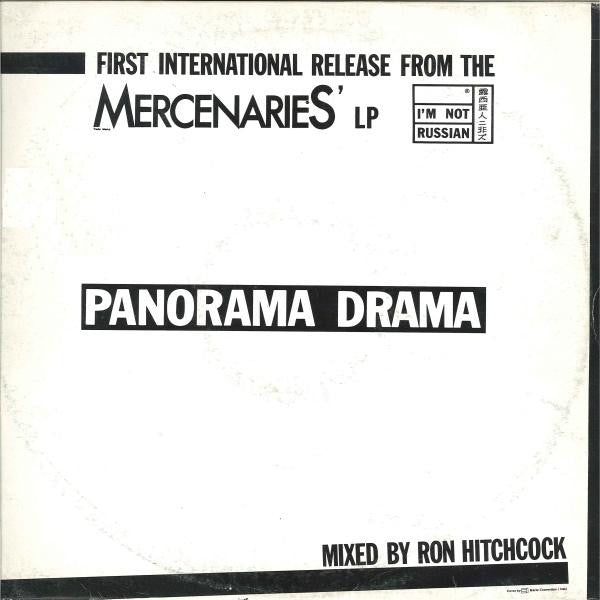 Mercenaries (4) – Panorama Drama (12", Italy - 1982)
