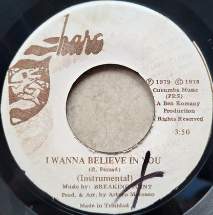 Rick Mosca – I Wanna Believe In You (7", Trinidad & Tobago - 1979)
