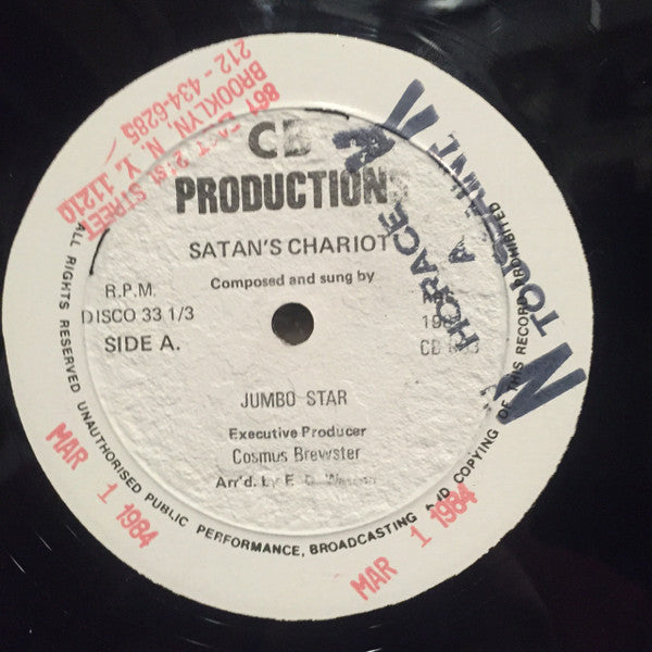 Jumbo Star (2) – Satan's Chariot (12", Trinidad & Tobago - 1984)