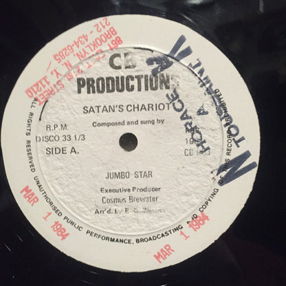 Jumbo Star (2) – Satan's Chariot (12", Trinidad & Tobago - 1984)