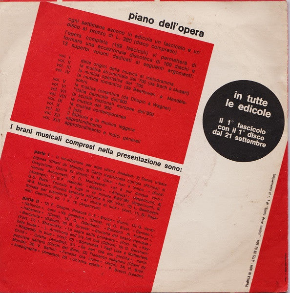 Unknown Artist – Storia Della Musica: Presentazione (7", Italy - 1964)