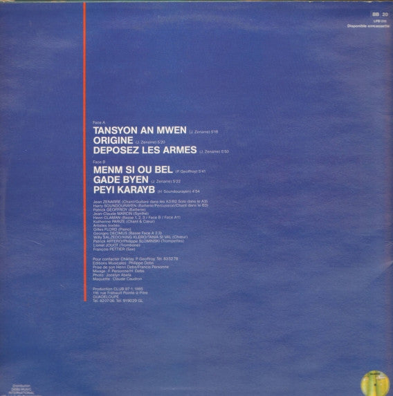 Chiktay – Chiktay (LP, Guadeloupe - 1985)