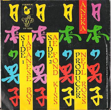 Aneka – Japanese Boy (7", Italy - 1981)