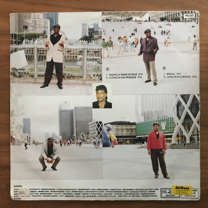Hilarion Nguema – Quand La Femme Est Belle (LP, Gabon)