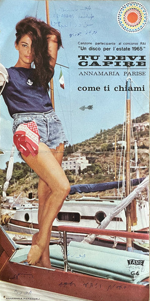 Annamaria Parise – Tu Devi Capire (7", Italy - 1965)