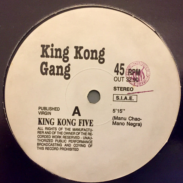King Kong Gang – King Kong Five (12", Italy - 1990)