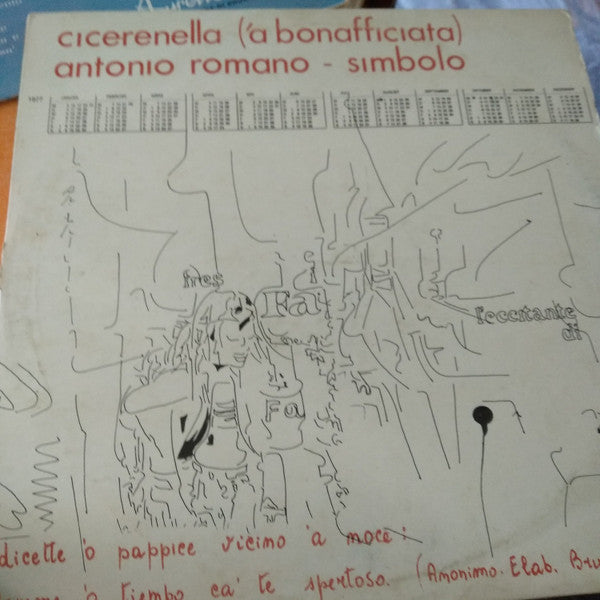 Antonio Romano (2), Simbolo (2) – Cicerenella ('A Bonafficiata) (LP, Italy - 1977)