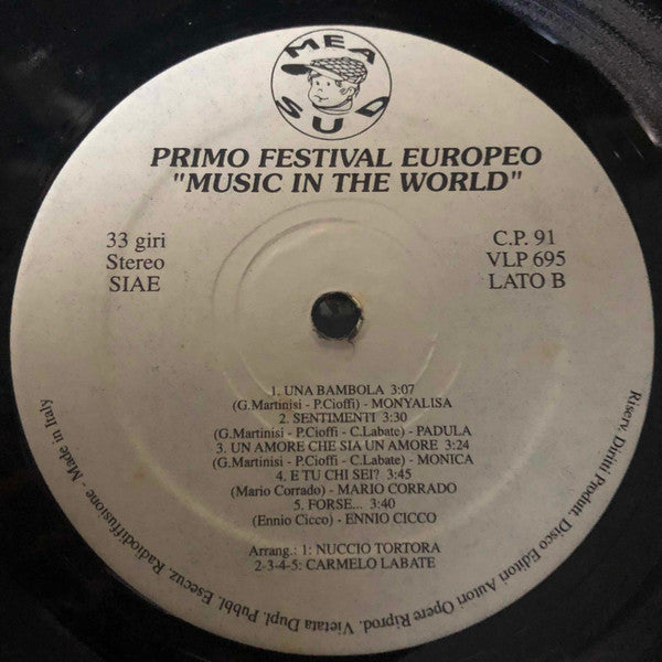 Various – Primo Festival Europeo 04 - 05 - 1991 (Bienne - Svizzera) (LP, Italy - 1991)