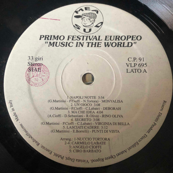 Various – Primo Festival Europeo 04 - 05 - 1991 (Bienne - Svizzera) (LP, Italy - 1991)