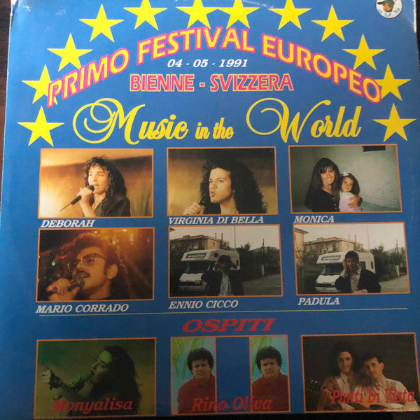 Various – Primo Festival Europeo 04 - 05 - 1991 (Bienne - Svizzera) (LP, Italy - 1991)
