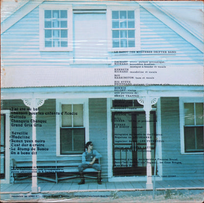Zachary Richard – Bayou Des Mystères (LP, Album, Reissue, Canada - 1976)
